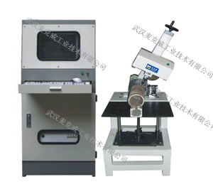 闸阀体专用打标机