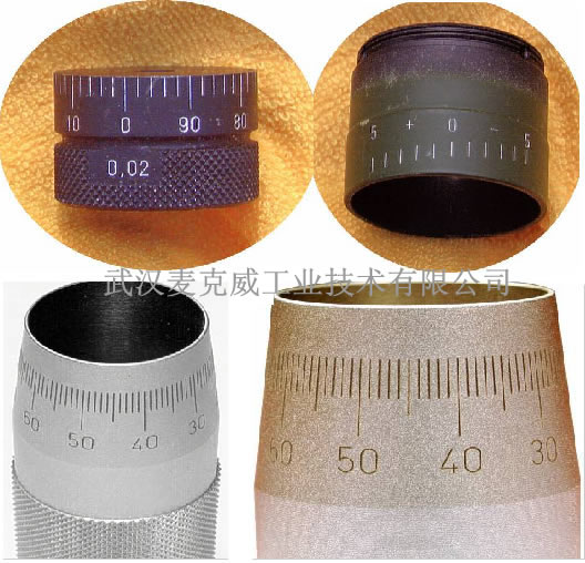 旋转气动打标（刻度）